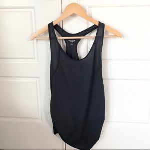 Maternity workout top